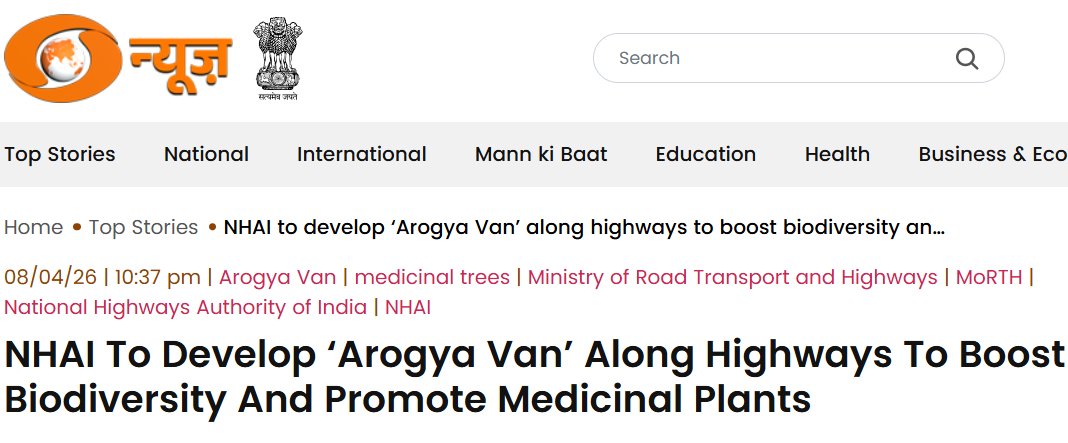 Arogya Van Initiative
